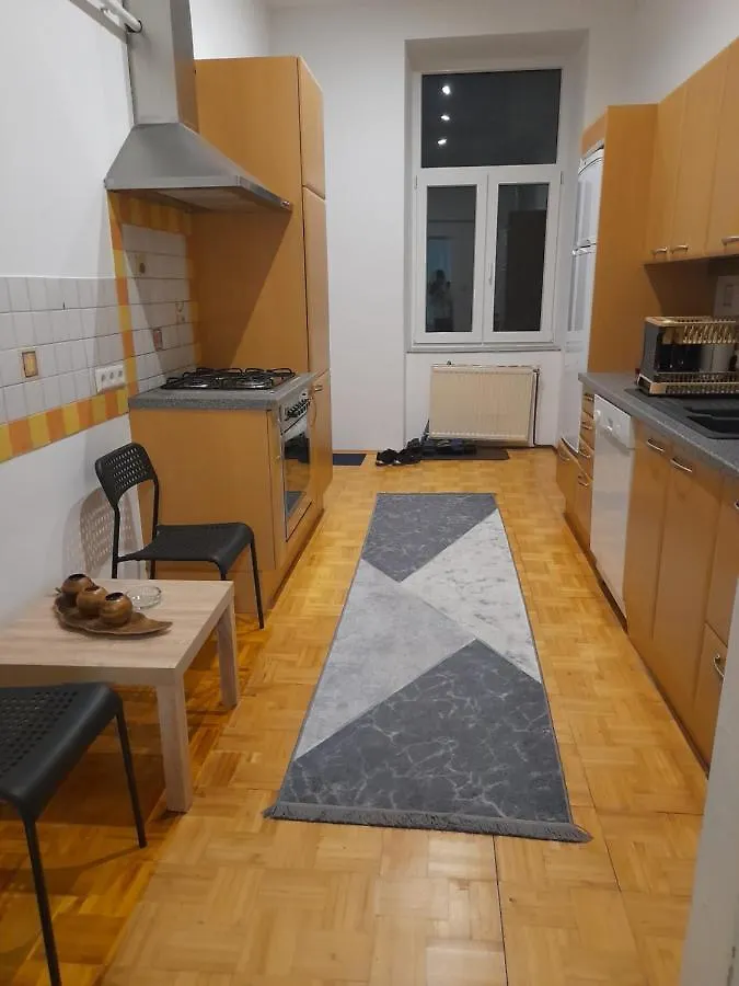 Ferienwohnung Schloessel 26/18 维也纳
